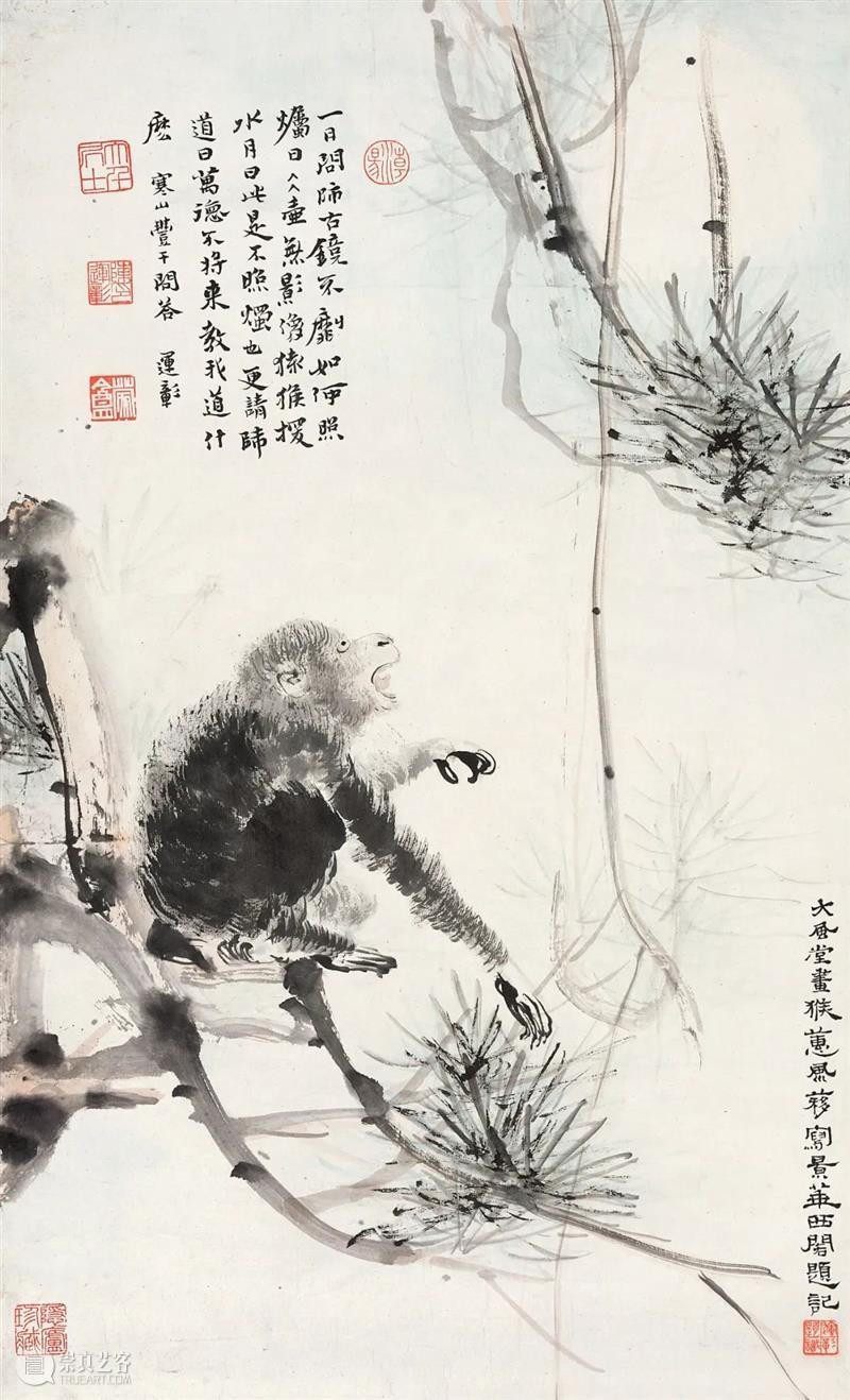 【嘉德香港•秋拍倒数】道法自然 无限生机:张大千佳作集结呈现 中国嘉德(香港) 嘉德 香港 张大千 佳作 道法 生机 中国 拍卖会 香港会议展览中心 pm丨 崇真艺客